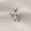 Oro Laminado Religious Pendant, Gold Filled Style Pink Enamel Finish, Golden Finish, 05.459.0036