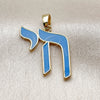 Oro Laminado Religious Pendant, Gold Filled Style Turquoise Enamel Finish, Golden Finish, 05.459.0037.1