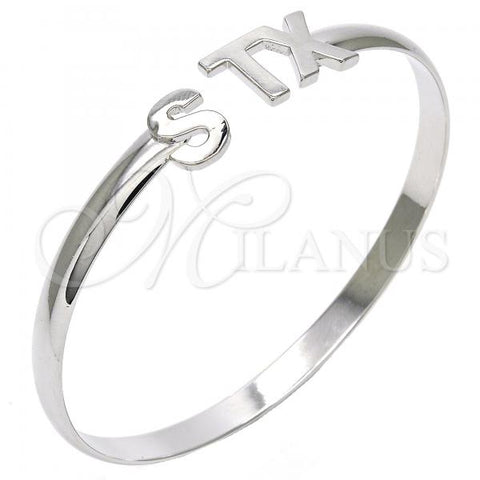 Rhodium Plated Individual Bangle, Polished, Rhodium Finish, 07.185.0016.1.04 (05 MM Thickness, Size 4 - 2.25 Diameter)