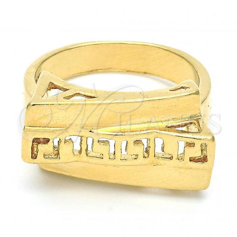 Oro Laminado Elegant Ring, Gold Filled Style Greek Key Design, Polished, Golden Finish, 5.175.011.07 (Size 7)