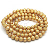 Oro Laminado Bead, Gold Filled Style Ball Design, Matte Finish, Golden Finish, 5.234.027.12.100
