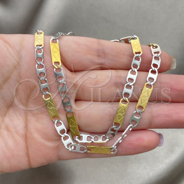 Stainless Steel Necklace and Bracelet, Mariner Design, Diamond Cutting Finish, Two Tone, 04.113.0047.24