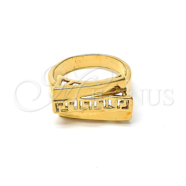 Gold Filled Ring — Elegant Ring Greek Key Design Polished 5. Size — main product view — SKU 102890 | Oro Laminado anillo — Elegant Ring Greek Key diseño pulido 5. Size — SKU 102890