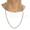 Gold Tone Basic Necklace, Mariner Design, Polished, Golden Finish, 04.242.0030.30GT (120 Gauge, 04 MM Thickness, 30 Inches Length)