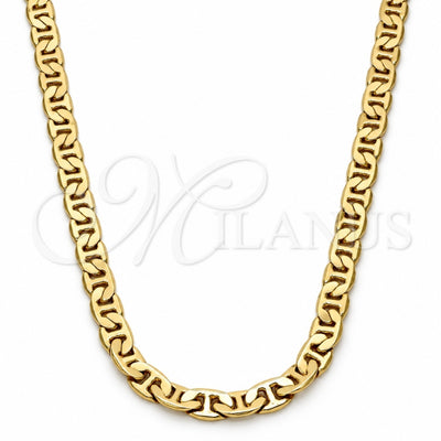 Gold Tone Basic Necklace, Mariner Design, Polished, Golden Finish, 04.242.0031.28GT (140 Gauge, 05 MM Thickness, 28 Inches Length)