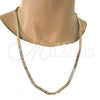 Gold Tone Basic Necklace, Mariner Design, Polished, Golden Finish, 04.242.0032.28GT (160 Gauge, 06 MM Thickness, 28 Inches Length)
