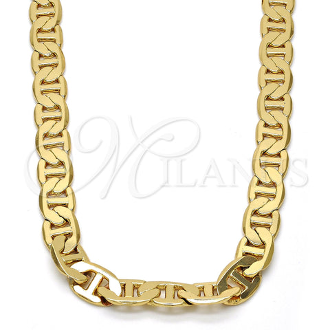 Gold Tone Basic Necklace, Mariner Design, Polished, Golden Finish, 04.242.0034.28GT (200 Gauge, 08 MM Thickness, 28 Inches Length)