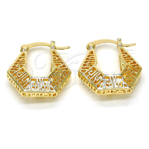 Gold Filled Hoop Earrings — Small Hoop Greek Key Design Polished 02. — main product view — SKU 114416 | Oro Laminado aretes de aro — Small Hoop Greek Key diseño pulido 02. — SKU 114416