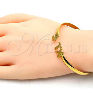 Gold Filled Jewelry — Individual Bangle Polished 07. 05 MM Thickness Size — main product view — SKU 117651 | Oro Laminado joyería — Individual Bangle pulido 07. 05 MM Thickness Size — SKU 117651