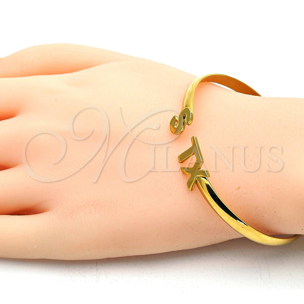 Gold Filled Jewelry — Individual Bangle Polished 07. 05 MM Thickness Size — main product view — SKU 117651 | Oro Laminado joyería — Individual Bangle pulido 07. 05 MM Thickness Size — SKU 117651