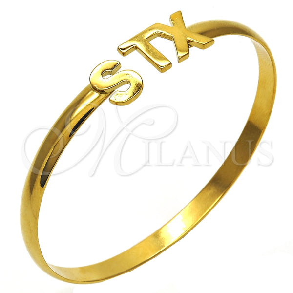 Oro Laminado Individual Bangle, Gold Filled Style Polished, Golden Finish, 07.185.0016.04 (05 MM Thickness, Size 4 (2.25 Diameter))