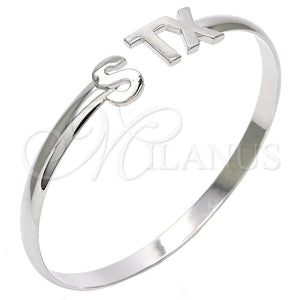 White Gold Filled Jewelry — Individual Bangle Polished 07. 05 MM Thickness Size — main product view — SKU 117652 | Oro Laminado Blanco joyería — Individual Bangle pulido 07. 05 MM Thickness Size — SKU 117652
