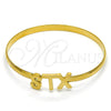 Oro Laminado Individual Bangle, Gold Filled Style Polished, Golden Finish, 07.185.0016.05 (05 MM Thickness, Size 5 (2.50 Diameter))