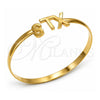 Oro Laminado Individual Bangle, Gold Filled Style Polished, Golden Finish, 07.185.0016.05 (05 MM Thickness, Size 5 (2.50 Diameter))