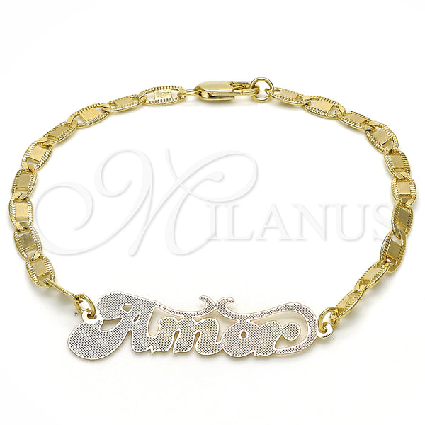 Gold Filled Bracelet — Fancy Bracelet Nameplate Design Polished Tricolor 03.63. 04 — main product view — SKU 125007 | Oro Laminado brazalete — elegante Bracelet Nameplate diseño pulido Tricolor 03.63. 04 — SKU 125007