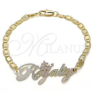 Gold Filled Bracelet — Fancy Bracelet Nameplate Design Polished Tricolor 03.63. 04 — main product view — SKU 125011 | Oro Laminado brazalete — elegante Bracelet Nameplate diseño pulido Tricolor 03.63. 04 — SKU 125011