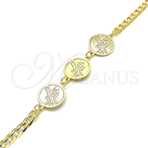 Oro Laminado Fancy Bracelet, Gold Filled Style Cross Design, Polished, Golden Finish, 03.63.2055.08 (05 MM Thickness, 8 Inches Length)