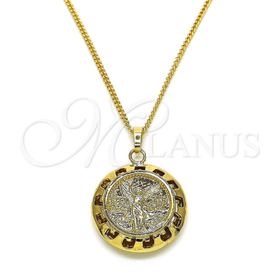 Gold Filled Gold-Filled Necklace 04.358.0016.20 for wholesale, main product view