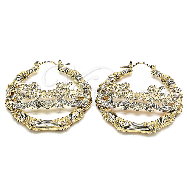 Gold Filled Hoop Earrings — Medium Hoop Nameplate Design Polished 02.60. — main product view — SKU 130333 | Oro Laminado aretes de aro — Medium Hoop Nameplate diseño pulido 02.60. — SKU 130333