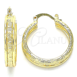 Gold Filled Hoop Earrings — Small Hoop Greek Key Design Polished 02. — main product view — SKU 135291 | Oro Laminado aretes de aro — Small Hoop Greek Key diseño pulido 02. — SKU 135291