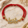 Oro Laminado Adjustable Bolo Bracelet, Gold Filled Style Little Girl and Little Boy Design, with White Micro Pave, Polished, Golden Finish, 03.299.0090.12 (03 MM Thickness, 12 Inches Length)