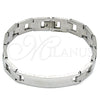 Stainless Steel Solid Bracelet, Polished, Steel Finish, 03.114.0381.2.08