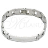 Stainless Steel Solid Bracelet, Polished, Steel Finish, 03.114.0381.2.08 (12 MM Thickness, 8 Inches Length)