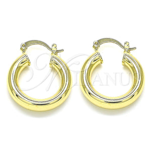 Gold Filled Hoop Earrings — Small Hoop Hollow Design Polished 02. — main product view — SKU 143009 | Oro Laminado aretes de aro — Small Hoop Hollow diseño pulido 02. — SKU 143009