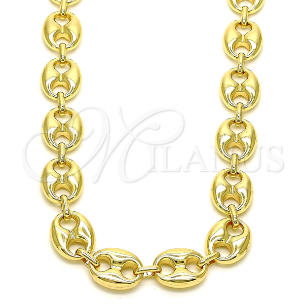 Gold Filled Necklace — Basic Necklace Puff Mariner Design Polished 04.63. 13 — main product view — SKU 144873 | Oro Laminado collar — básico Necklace Puff Mariner diseño pulido 04.63. 13 — SKU 144873