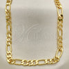 Oro Laminado Basic Necklace, Gold Filled Style Figaro Design, Polished, Golden Finish, 04.63.1412.20 (160 Gauge, 07 MM Thickness, 20 Inches Length)