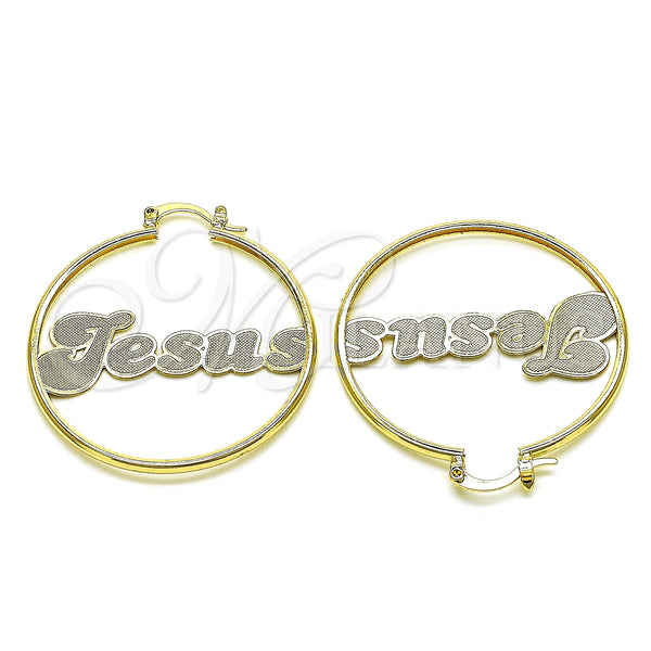 Gold Filled Hoop Earrings — Medium Hoop Nameplate Design Polished 02. — main product view — SKU 151355 | Oro Laminado aretes de aro — Medium Hoop Nameplate diseño pulido 02. — SKU 151355