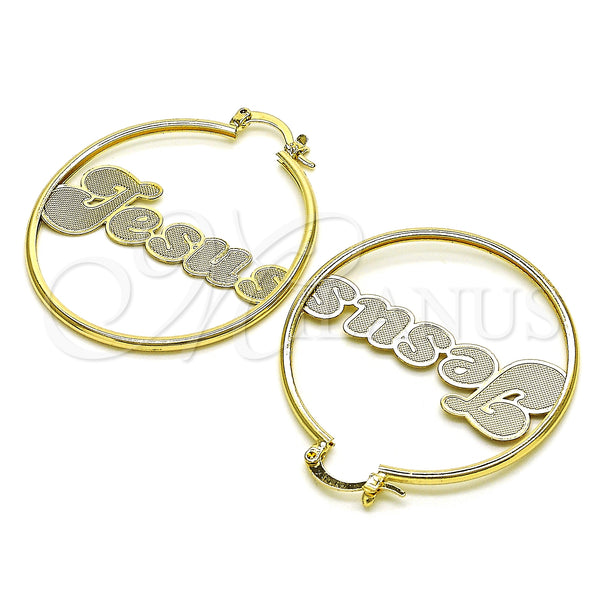Gold Filled Hoop Earrings — Medium Hoop Nameplate Design Polished 02. — alternate product view — SKU 151355 | Oro Laminado aretes de aro — Medium Hoop Nameplate diseño pulido 02. — SKU 151355