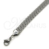 Stainless Steel Basic Bracelet, Bismark Design, Polished, Raw, 03.278.0016.08 (08 MM Thickness, 8 Inches Length)