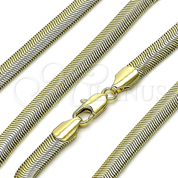 Gold Filled Necklace — Basic Necklace Rat Tail Design Polished 04. 06 — main product view — SKU 152140 | Oro Laminado collar — básico Necklace Rat Tail diseño pulido 04. 06 — SKU 152140