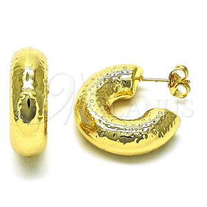 Gold Filled Hoop Earrings — Small Hoop Hollow Design Polished 02. — main product view — SKU 154370 | Oro Laminado aretes de aro — Small Hoop Hollow diseño pulido 02. — SKU 154370