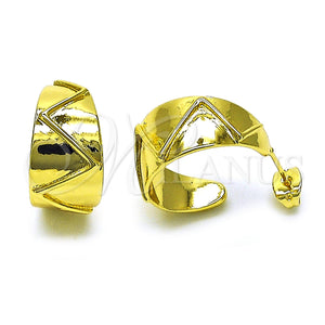 Gold Filled Hoop Earrings — Small Hoop Polished 02. — main product view — SKU 154635 | Oro Laminado aretes de aro — Small Hoop pulido 02. — SKU 154635