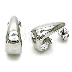 White Gold Filled Hoop Earrings — Small Hoop Polished 02. — main product view — SKU 155697 | Oro Laminado Blanco aretes de aro — aro pequeño pulido 02. — SKU 155697