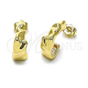Gold Filled Hoop Earrings — Small Hoop Polished 02. — main product view — SKU 158763 | Oro Laminado aretes de aro — aro pequeño pulido 02. — SKU 158763