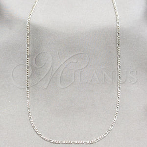 Sterling Silver Necklace — Basic Necklace Figaro Design Polished 03. .1EX 0.50 — main product view — SKU 159574 | Plata 925 collar — básico Necklace Figaro diseño pulido 03. .1EX 0.50 — SKU 159574