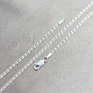 Sterling Silver Necklace — Basic Necklace Mariner Design Polished 04. 0.60 Gauge — main product view — SKU 159715 | Plata 925 collar — básico Necklace Mariner diseño pulido 04. 0.60 Gauge — SKU 159715