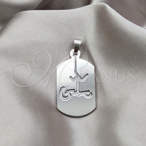 Stainless Steel Fancy Pendant, Polished, Steel Finish, 05.63.1199