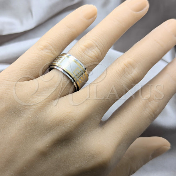 Stainless Steel Ring — Mens Ring Double Design Polished 01.63. Size 12 — alternate product view — SKU 160605 | Acero Inoxidable anillo — para hombre Ring Double diseño pulido 01.63. Size 12 — SKU 160605