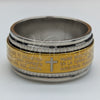 Stainless Steel Mens Ring, Cross and Double Design, Polished, Two Tone, 01.63.0642.06 (Size 6)