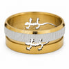 Stainless Steel Mens Ring, Polished, Two Tone, 01.63.0746.08 (Size 8)