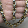 Stainless Steel Necklace and Bracelet, Polished, Golden Finish, 06.116.0080.22
