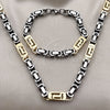 Stainless Steel Necklace and Bracelet, Greek Key Design, Polished, Two Tone, 06.116.0068.1.22