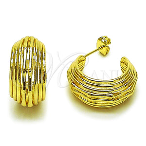 Gold Filled Hoop Earrings — Small Hoop Bamboo Design Polished 02. — main product view — SKU 165836 | Oro Laminado aretes de aro — aro pequeño Bamboo diseño pulido 02. — SKU 165836
