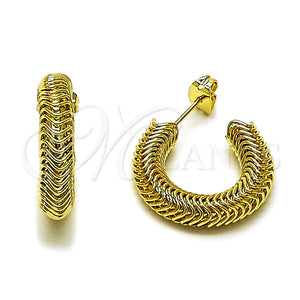 Gold Filled Hoop Earrings — Small Hoop Polished 02. — main product view — SKU 165837 | Oro Laminado aretes de aro — aro pequeño pulido 02. — SKU 165837