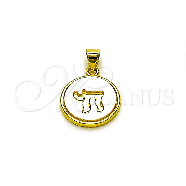 Gold Filled Pendant — Religious Pendant Judaica Design with Ivory Mother of — main product view — SKU 165961 | Oro Laminado dije — Religious Pendant Judaica diseño with Ivory Mother of — SKU 165961