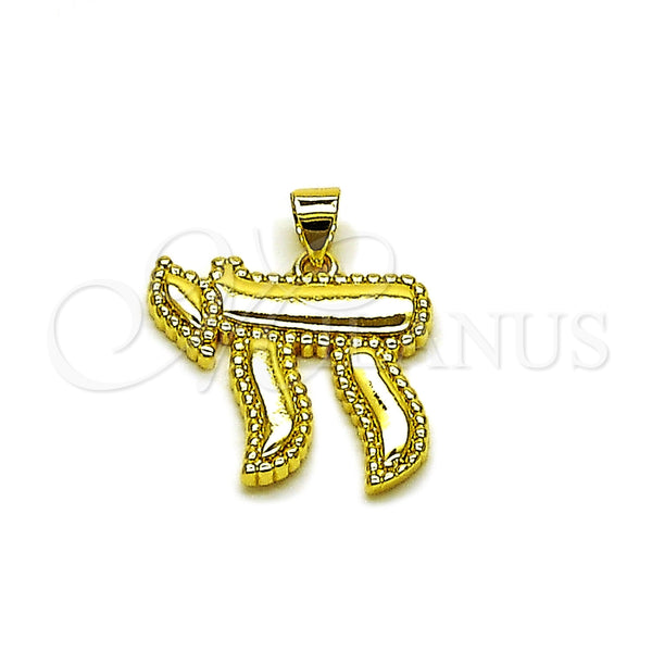 Gold Filled Pendant — Religious Pendant Judaica Design Polished 05. — main product view — SKU 165966 | Oro Laminado dije — Religious Pendant Judaica diseño pulido 05. — SKU 165966